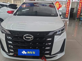 2022 GAC Trumpchi M6 Pro, белый, 1149000 рублей, вид 2