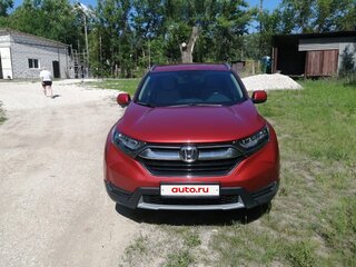 2018 Honda CR-V V, красный, 3100000 рублей, вид 3