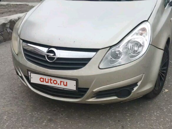 2008 Opel Corsa D, золотистый, 320000 рублей - вид 9