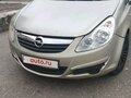 2008 Opel Corsa D, золотистый, 320000 рублей - вид 9