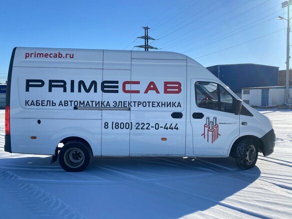 2020 ГАЗ ГАЗель Next, белый, 1500000 рублей - вид 8