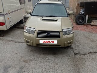 2005 Subaru Forester II Рестайлинг, золотистый, 900000 рублей, вид 2