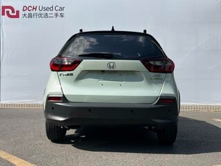 2022 Honda Fit Crosstar IV Рестайлинг, зелёный, 1200000 рублей, вид 4