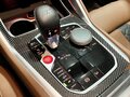 2023 BMW X5 M Competition III (F95), белый, 13700074 рублей - вид 9