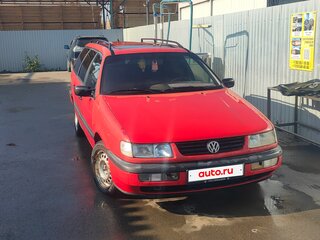 1993 Volkswagen Passat B4, красный, 350000 рублей, вид 1