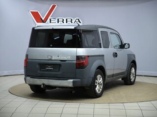 2004 Honda Element I, серебристый, 490000 рублей, вид 5