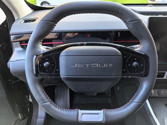 2026 Jetour Dashing I, чёрный, 2850000 рублей - вид 25
