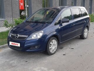 2011 Opel Zafira B Рестайлинг, синий, 700000 рублей, вид 1