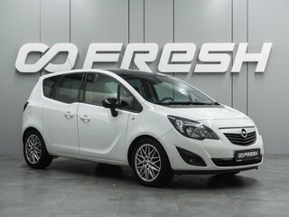 Opel Meriva B