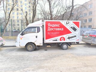 2008 Hyundai Porter II, белый, 599000 рублей, вид 2