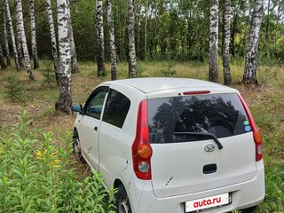 2016 Daihatsu Mira VII, белый, 480000 рублей, вид 5