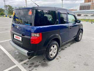 2003 Honda Element I, синий, 980000 рублей, вид 4