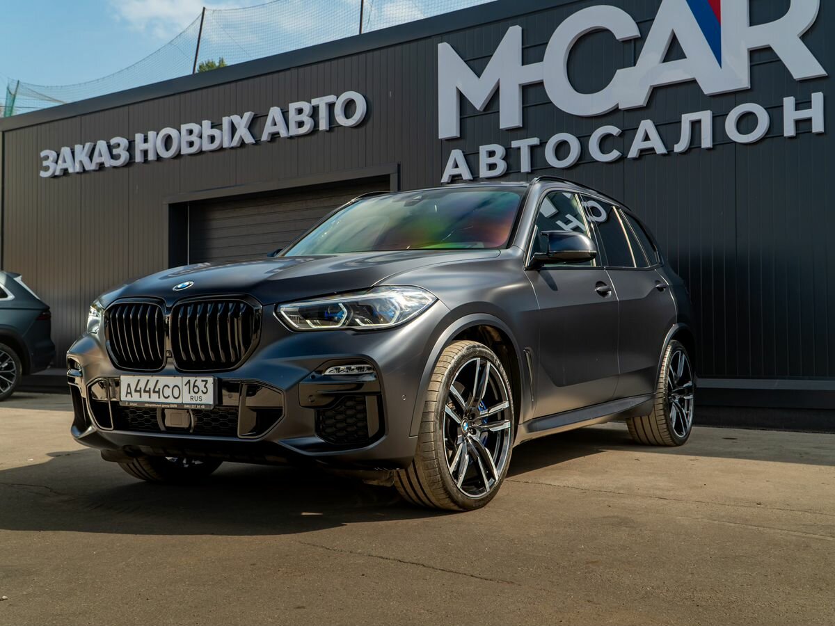 Открыть фотографии: BMW X5 IV (G05/G18)