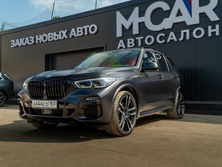 BMW X5 IV (G05/G18)
