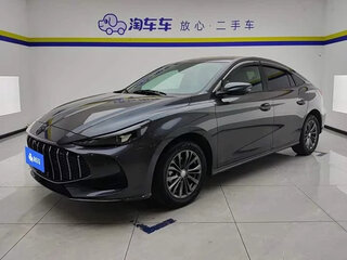 2025 MG 5 II Рестайлинг, серый, 1350000 рублей, вид 1