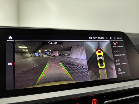 2022 BMW M4 Competition Package G82/G83, жёлтый, 10490000 рублей - вид 22