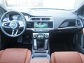 2019 Jaguar I-Pace I, синий - вид 7