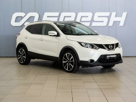 Nissan Qashqai II