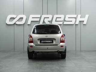 2012 Lada (ВАЗ) Kalina I, серебристый, 329000 рублей, вид 4