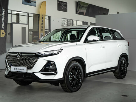Changan CS75 Pro