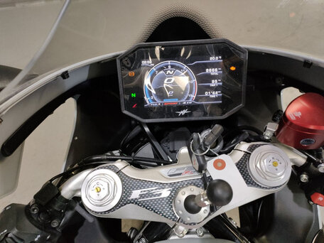 2022 MV Agusta F3 800, белый, 1200000 рублей, вид 5