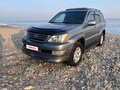 2005 Lexus GX 470 I, серый, 2600000 рублей