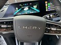 2023 Omoda C5 I, белый, 2650000 рублей - вид 10