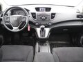2013 Honda CR-V IV, серый, 2050000 рублей - вид 9