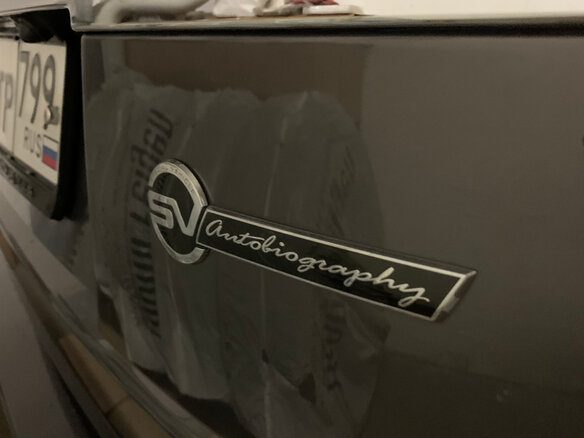 2015 Land Rover Range Rover Long IV, серый, 10000000 рублей - вид 7