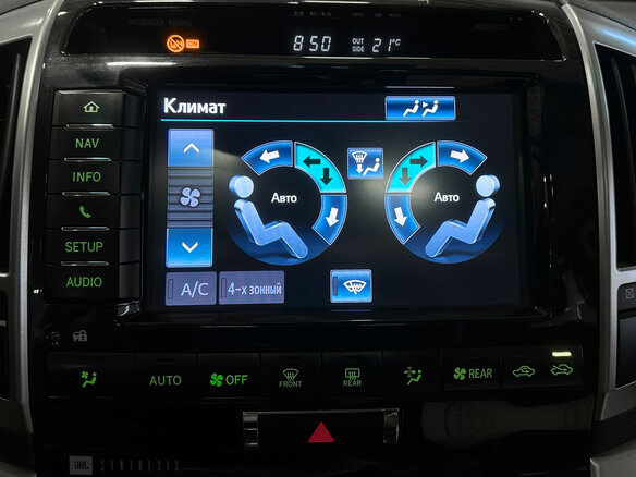 2014 Toyota Land Cruiser 200 Series Рестайлинг 1, серебристый, 3930000 рублей - вид 24