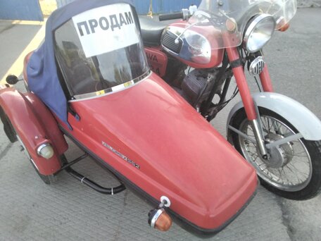 1979 Jawa 350/634, красный, 270000 рублей, вид 5