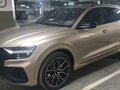 2019 Audi Q8 55 TFSI I (4M), бежевый, 5400000 рублей - вид 1