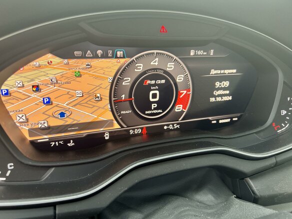 2019 Audi Q5 45 TFSI II (FY), синий, 2800000 рублей - вид 14