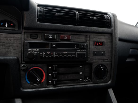 1985 BMW 3 серии 316 II (E30), белый, 2450000 рублей - вид 17