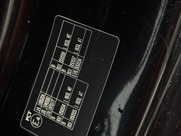 2007 Hyundai Matrix I Рестайлинг, чёрный, 410000 рублей - вид 29