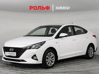 2021 Hyundai Solaris II Рестайлинг, белый, 1559000 рублей, вид 1