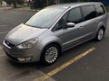 2007 Ford Galaxy II, серебристый, 980000 рублей - вид 1