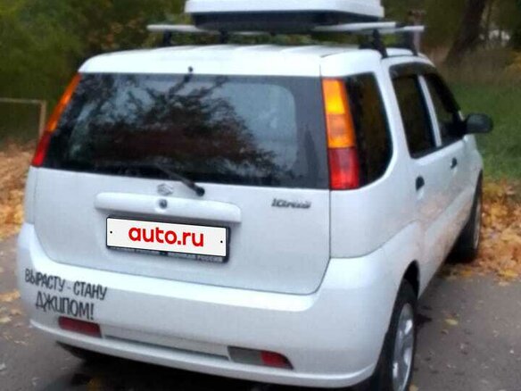 2003 Suzuki Ignis II (HR), белый, 365500 рублей - вид 1