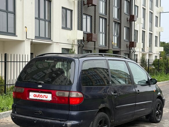 1996 Ford Galaxy I, синий, 205000 рублей - вид 2