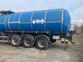 2013 FoxTank Полуприцеп-цистерны, голубой, 760000 рублей - вид 4