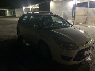 2010 Citroen C4 I Рестайлинг, белый, 400000 рублей, вид 5
