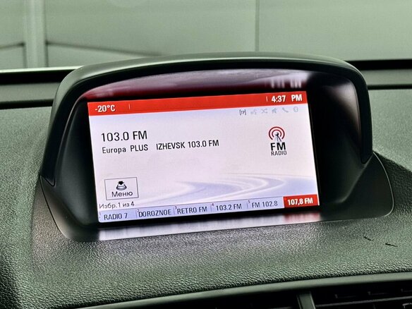 2013 Opel Mokka I, белый, 999000 рублей - вид 18
