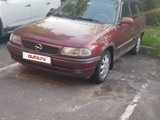 1997 Opel Astra 16LZ2 F, пурпурный, 260000 рублей, вид 1
