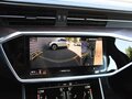 2026 Audi A6 45 TFSI Long V (C8) Рестайлинг, белый, 7299000 рублей - вид 4