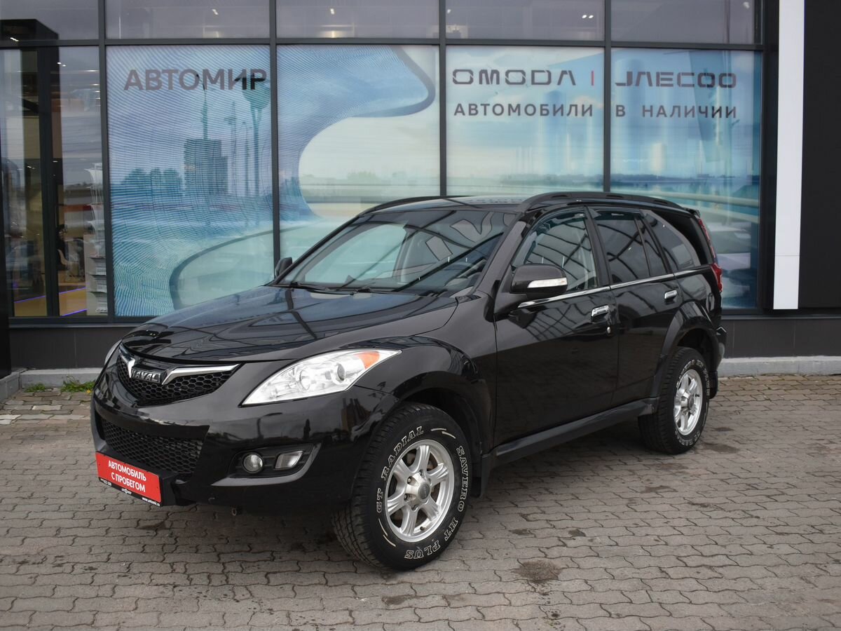 Открыть фотографии: Haval H5 I