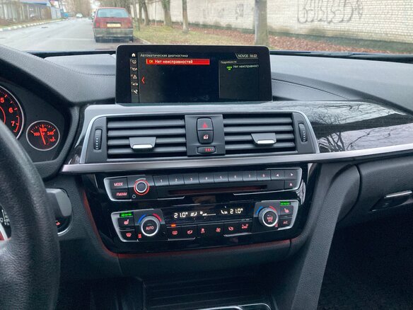 2018 BMW 3 серии 330i xDrive VI (F3x) Рестайлинг, синий, 2300000 рублей - вид 17