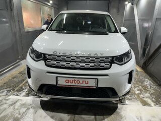 2020 Land Rover Discovery Sport I Рестайлинг, белый, 3400000 рублей, вид 2