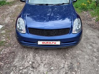 2003 Nissan Skyline XI (V35), синий, 840000 рублей, вид 1
