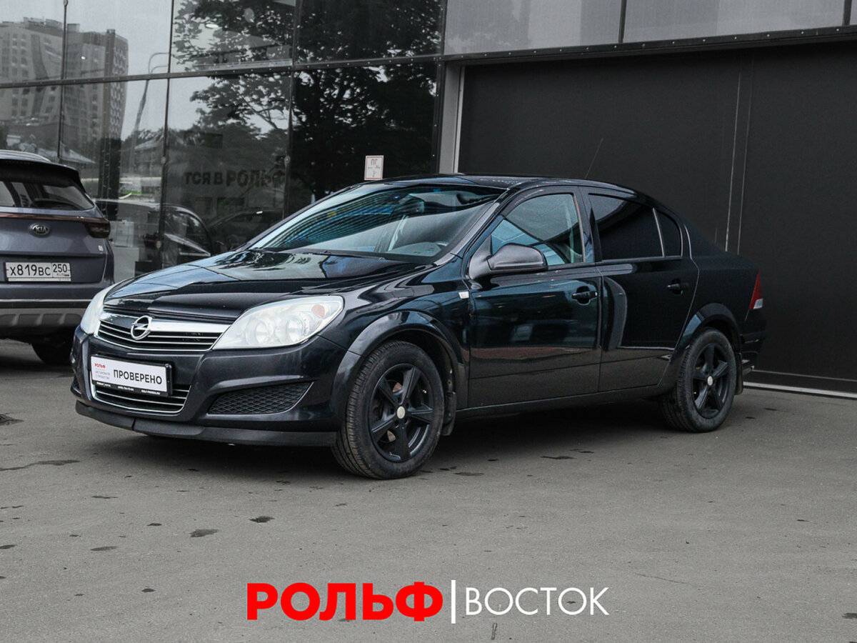 Открыть фотографии: Opel Astra H Рестайлинг