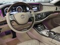 2015 Mercedes-Benz Maybach S-Класс 500 I (X222), чёрный, 3899000 рублей - вид 5